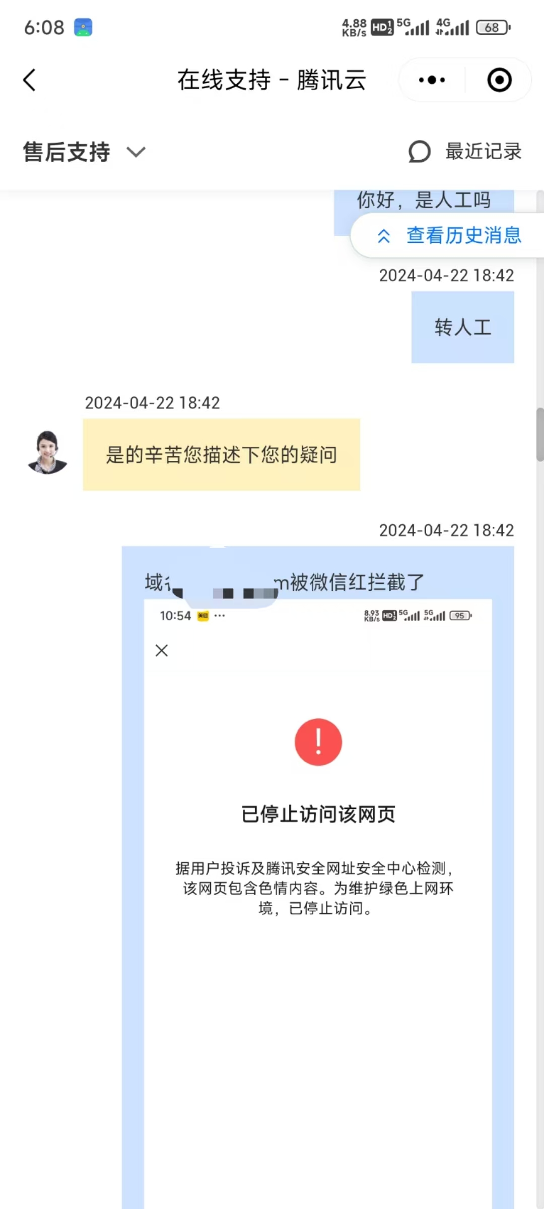 mmexport1737067617506.jpg