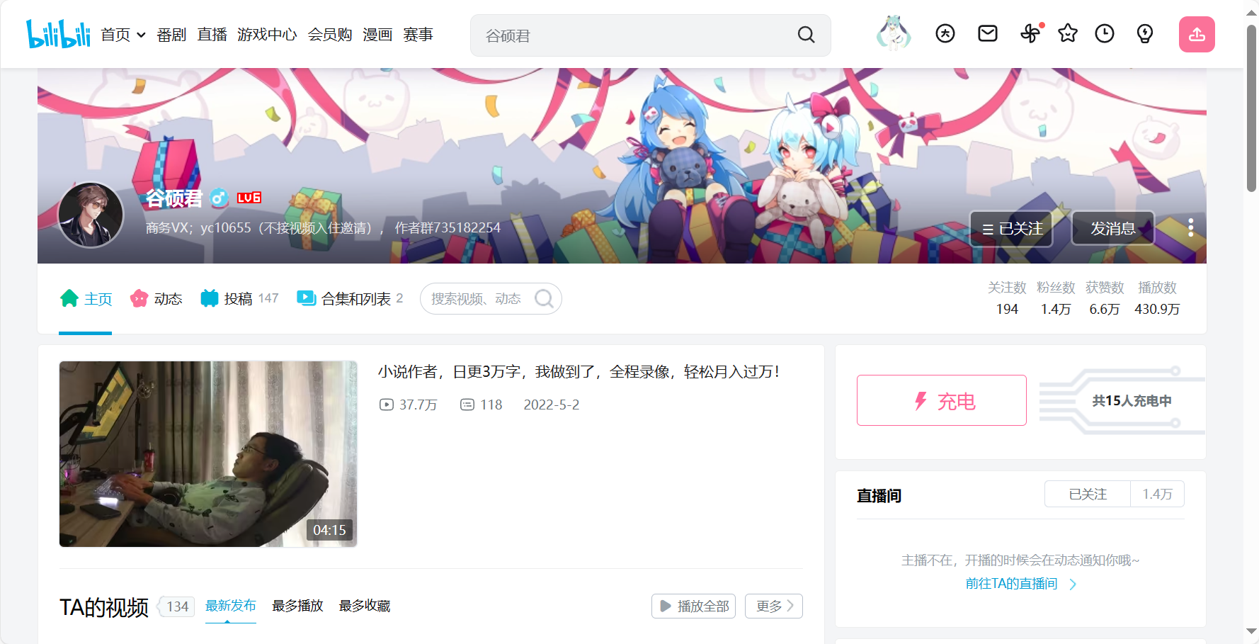 da284ae4a3421df1a76753716b9b81d4.png