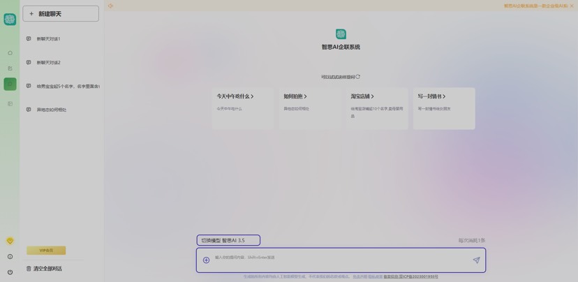 1697637275543.jpg