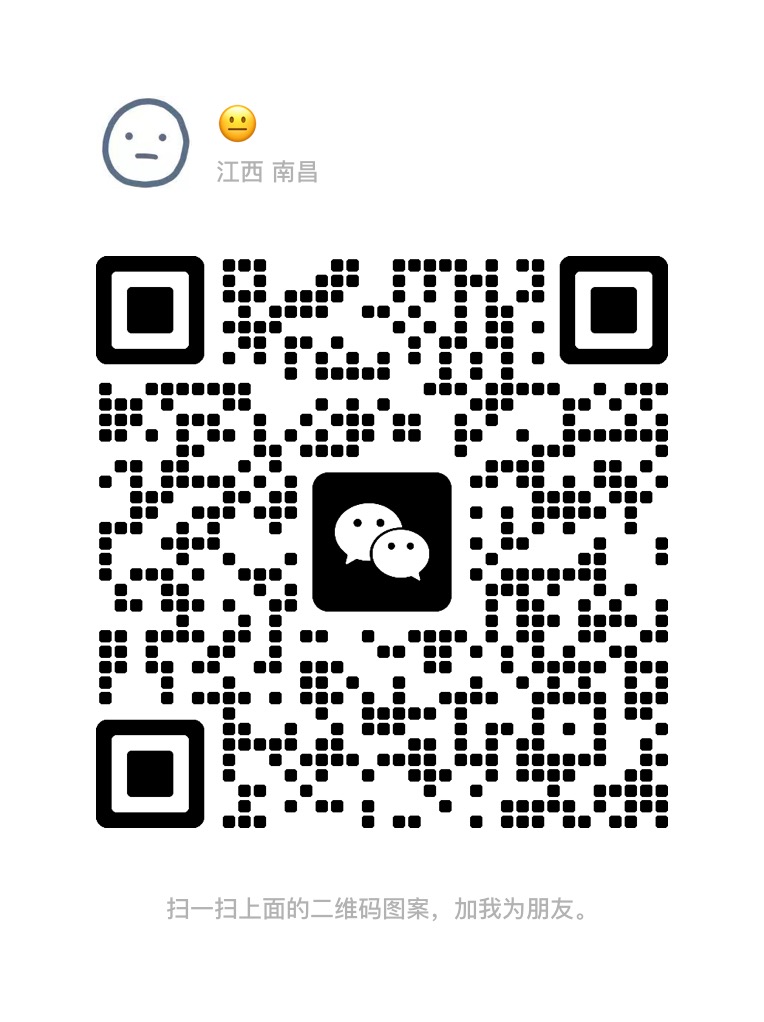 mmexport1740312473293.jpg