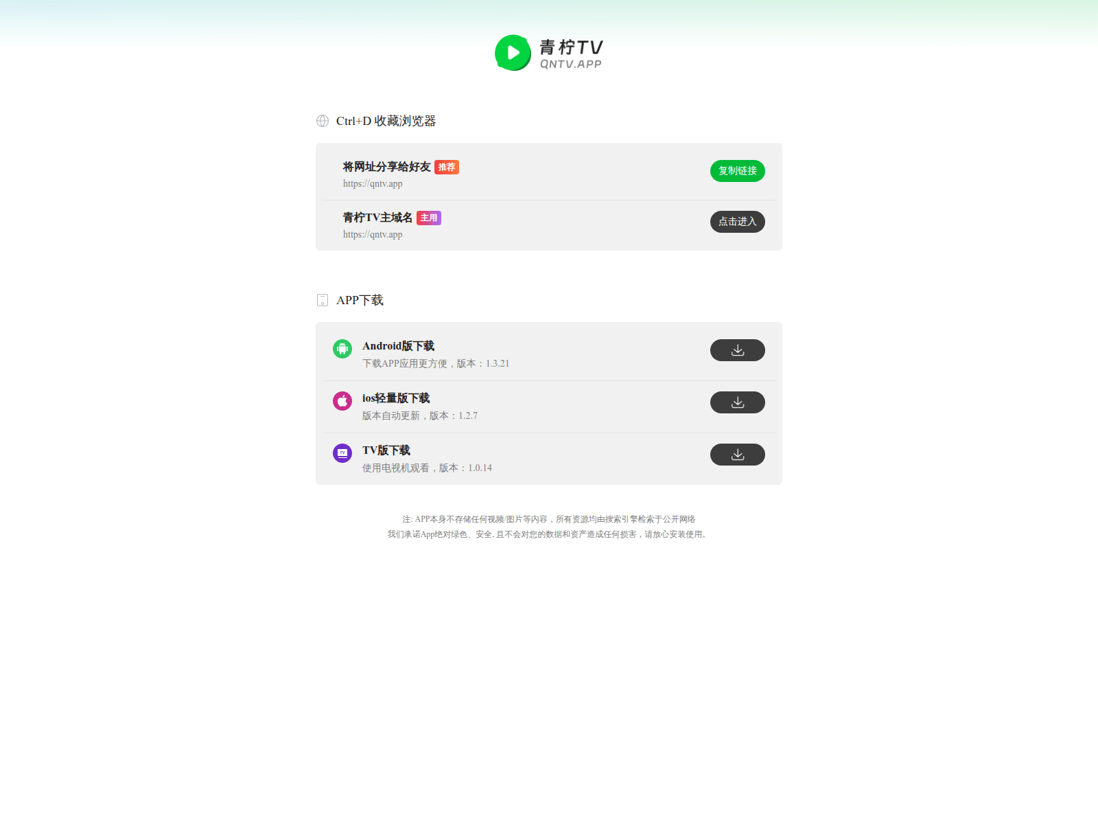 019bef50-0289-74fd-88b3-1cdfbb587112.png