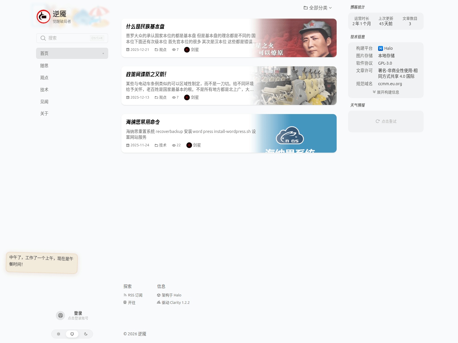 019c28a9-fc11-716d-acfb-1d438976e995.png