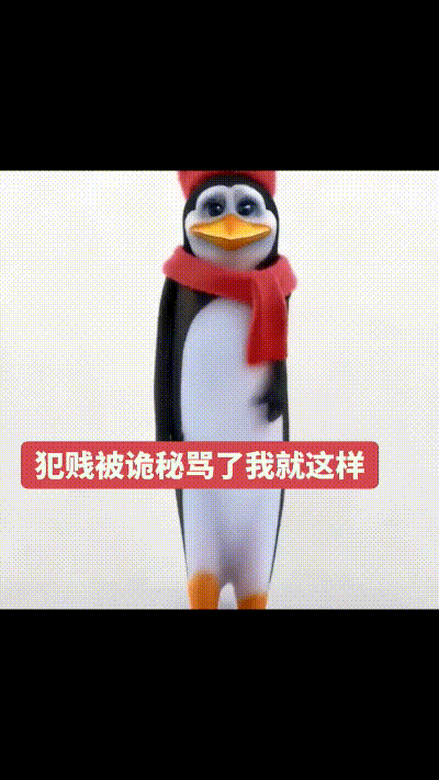 587ab61049aa78e13720c8b9ec5f277e.gif