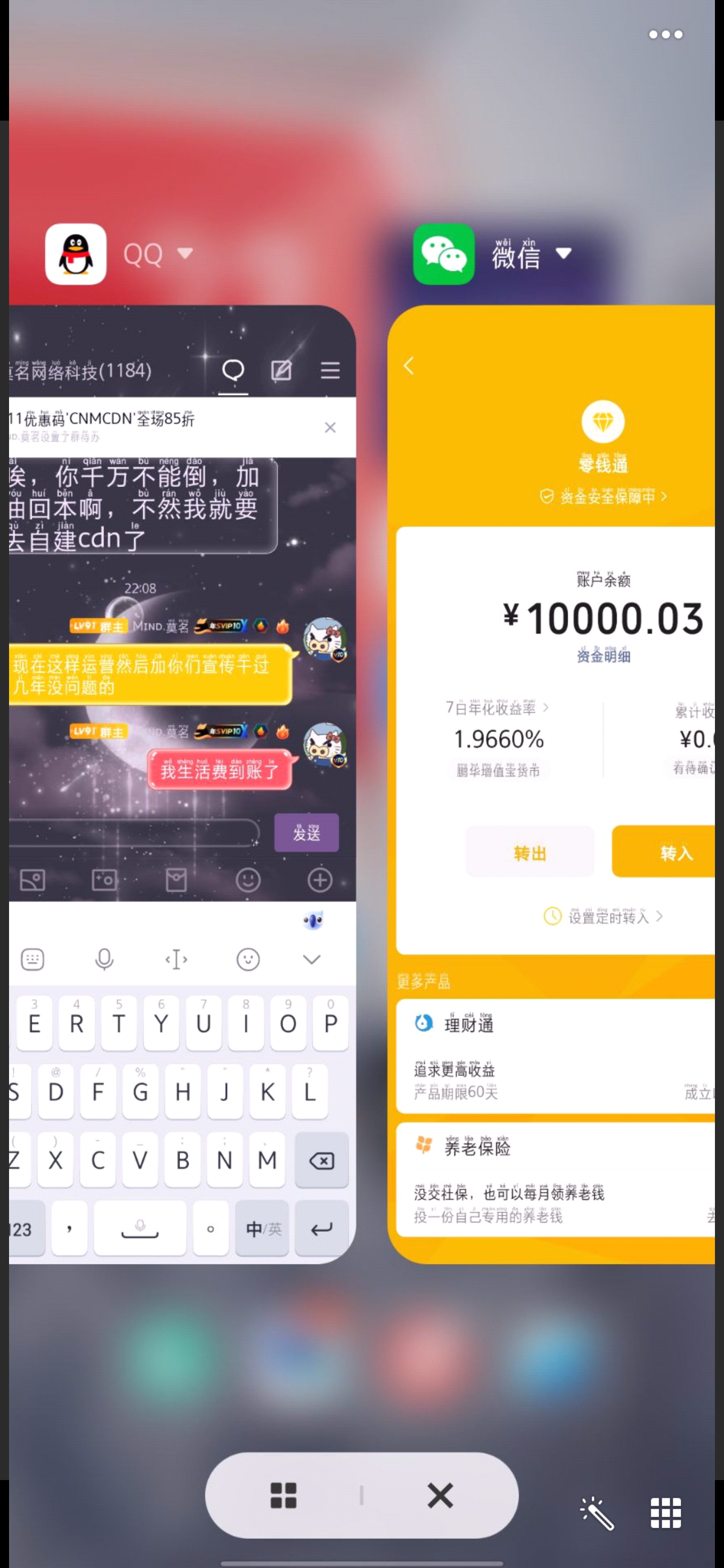 Screenshot_20231028-220948.png