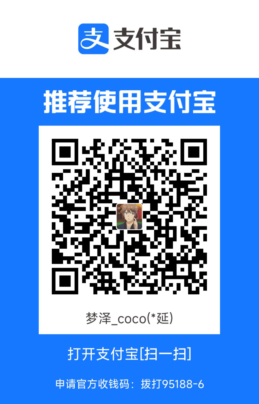 1712557102036.jpg