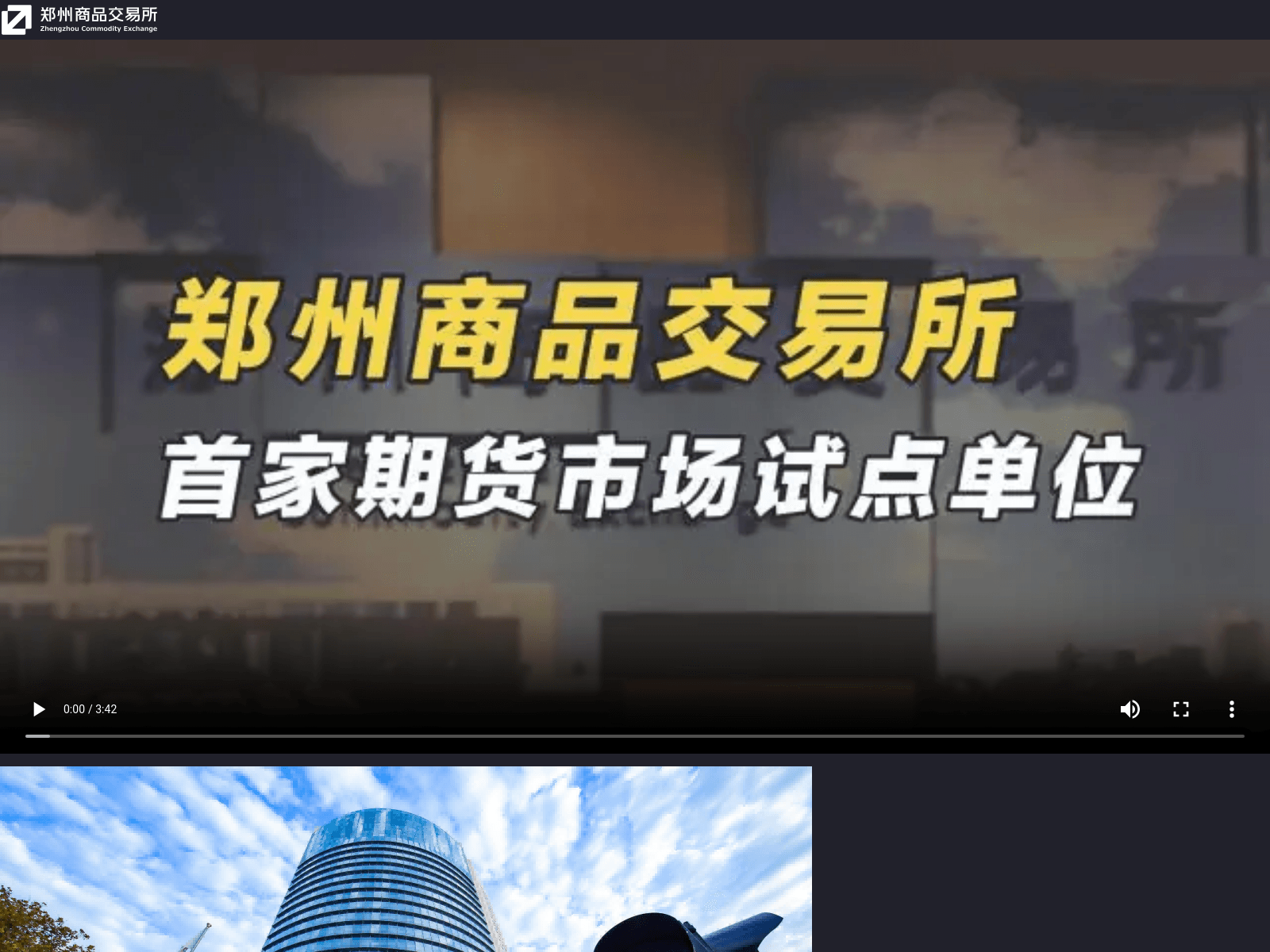 01969275-aba7-72cc-808d-67793fe3809e.png