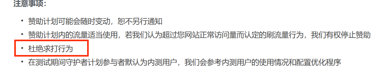fbd84130ff0ff20c9f7fcfb29551e0b9.png